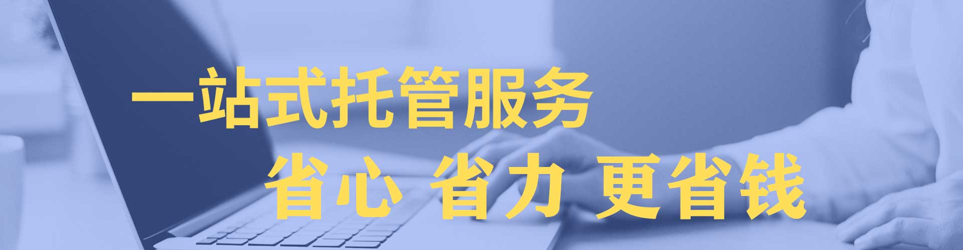 兴县百度推广价格